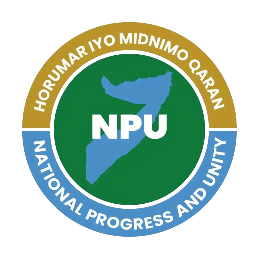 NPU Logo